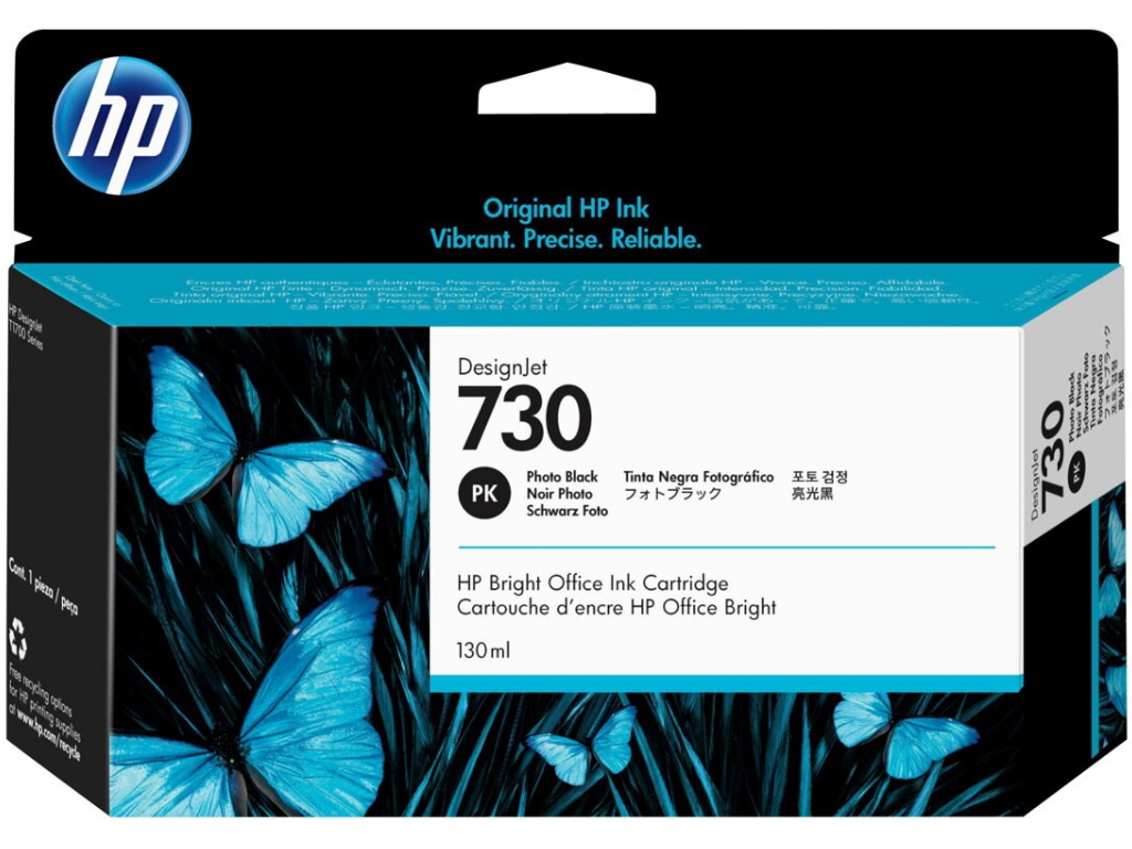 HP 730 P2V67A foto-crni DesignJet kertridž, 130 ml