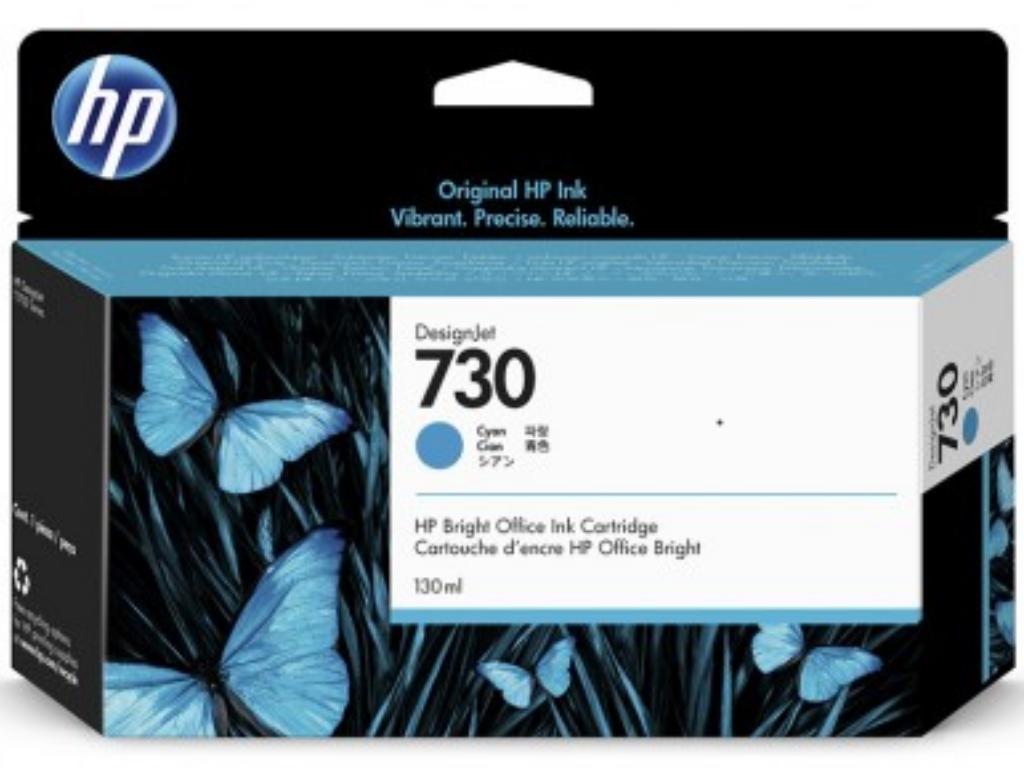HP 730 P2V62A cijan DesignJet kertridž, 130 ml