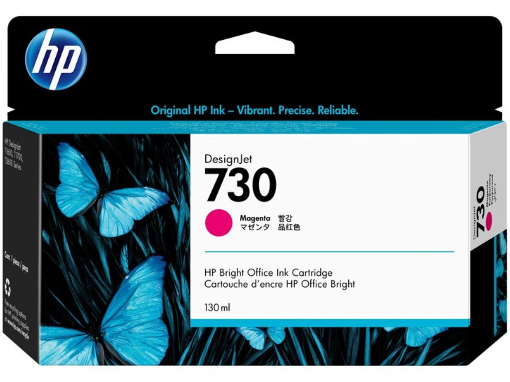 HP 730 P2V63A magenta DesignJet kertridž, 130 ml