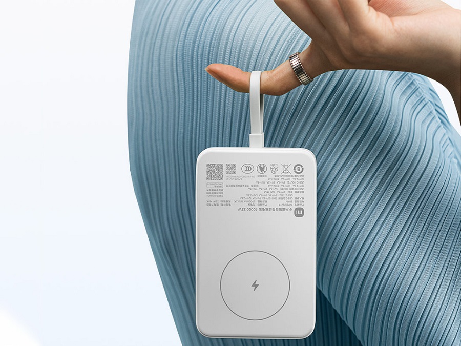 Xiaomi 33W Magnetic Power Bank 10000mAh sa integrisanim kablom, bela