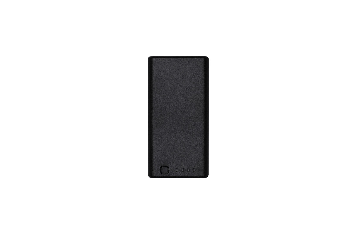 DJI WB37 pametna baterija 4920 mAh za kompatibilnu DJI opremu