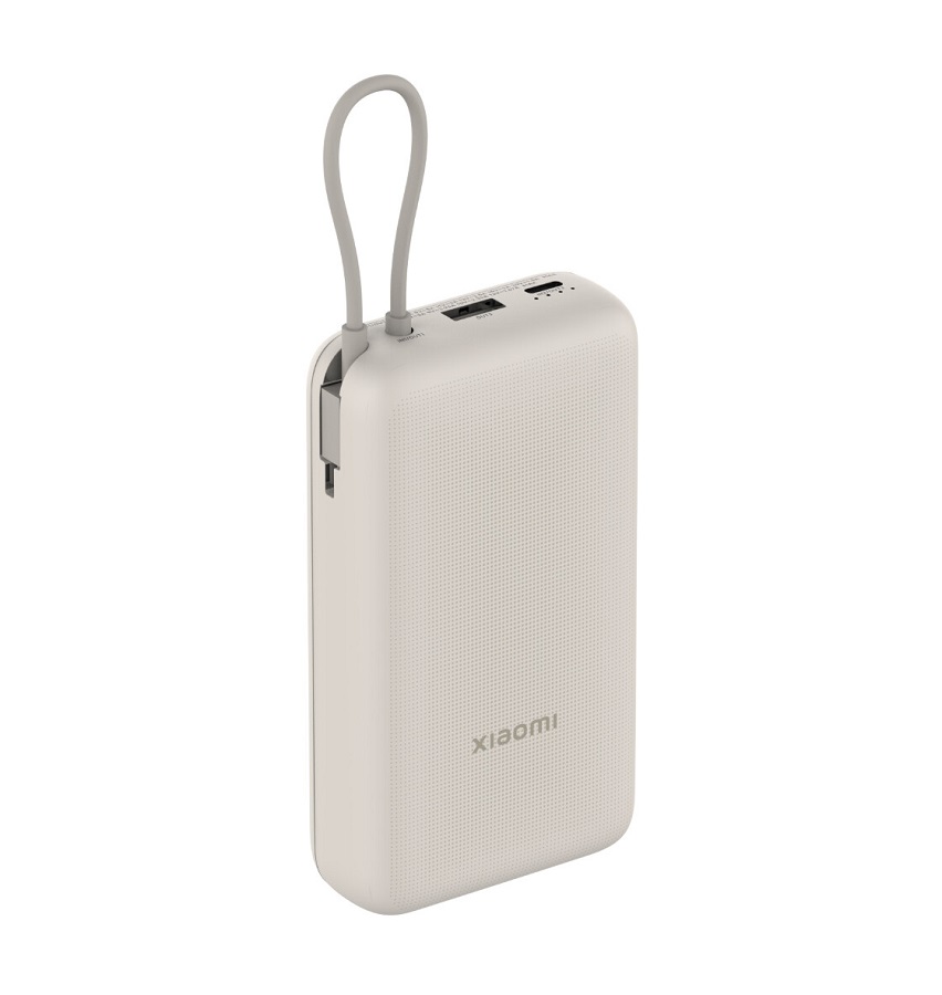 Xiaomi 33W Power Bank 20.000 mAh sa integrisanim USB-C kablom, Tan