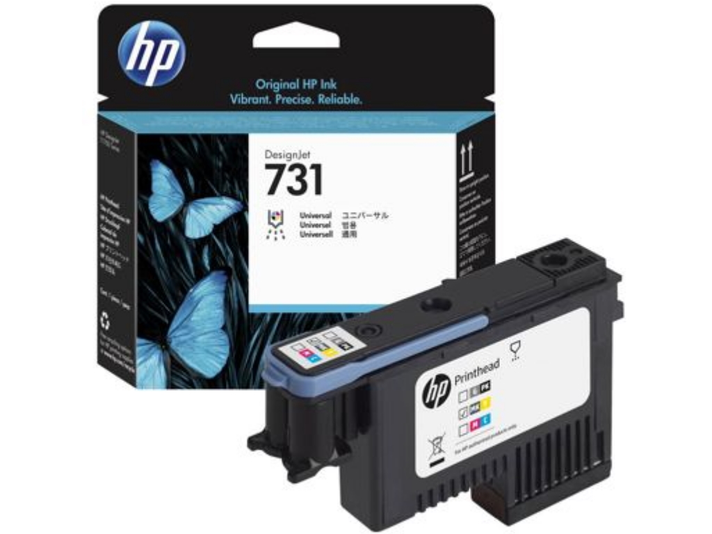HP 731 P2V27A DesignJet glava za štampu