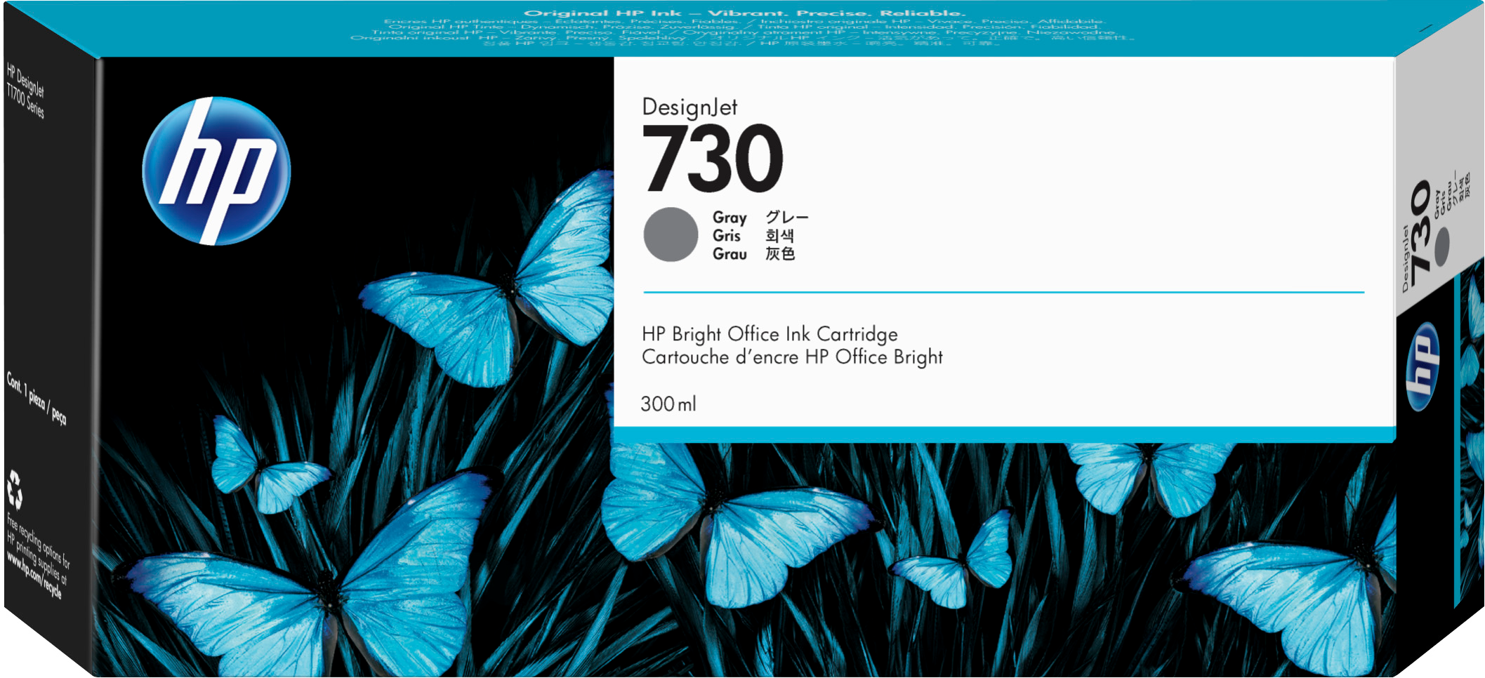 HP 730 P2V72A sivi kertridž za DesignJet, 300 ml